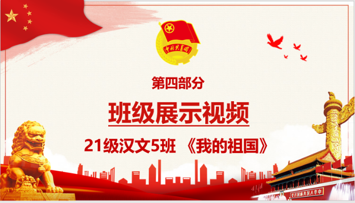 威廉希尔williamhill中文