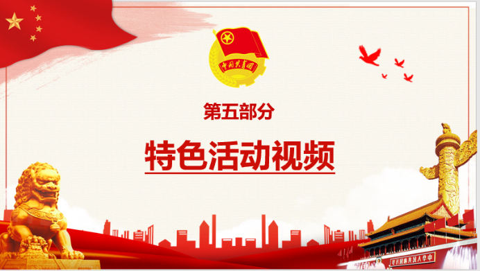威廉希尔williamhill中文