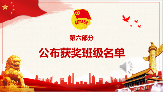 威廉希尔williamhill中文