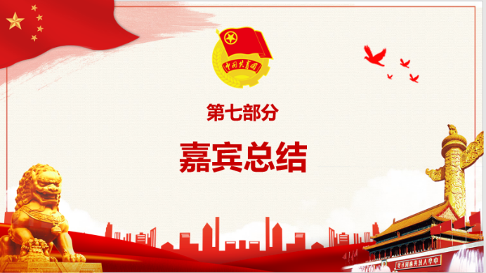 威廉希尔williamhill中文