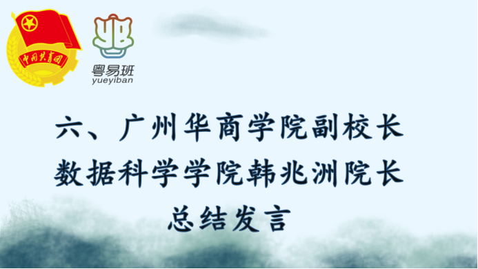 威廉希尔williamhill中文