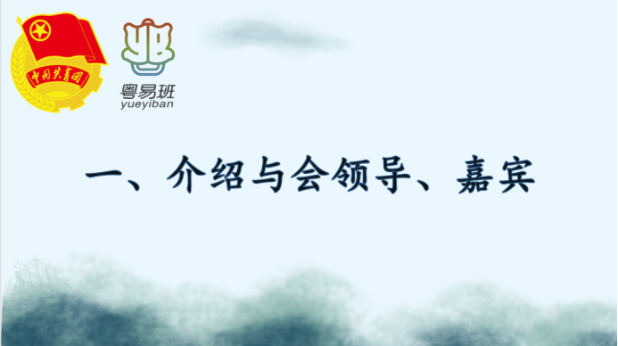 威廉希尔williamhill中文