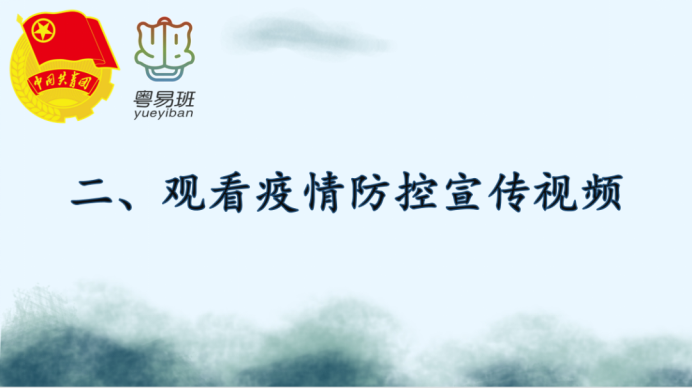 威廉希尔williamhill中文