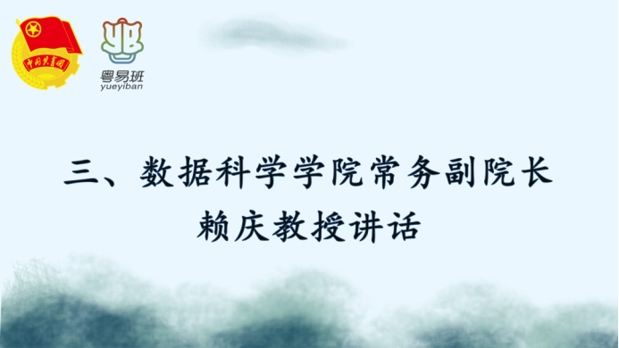 威廉希尔williamhill中文