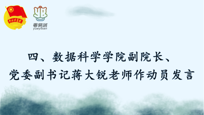 威廉希尔williamhill中文