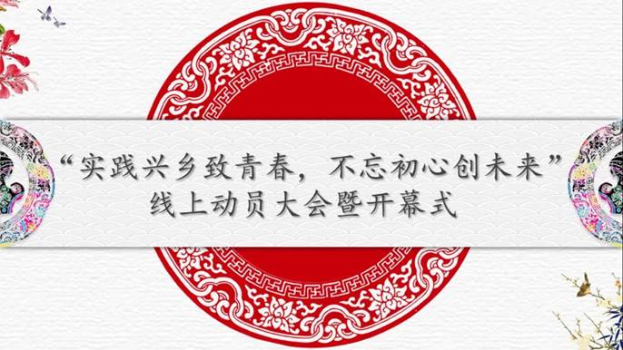 威廉希尔williamhill中文