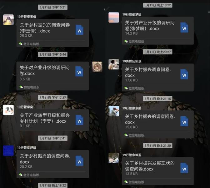 威廉希尔williamhill中文