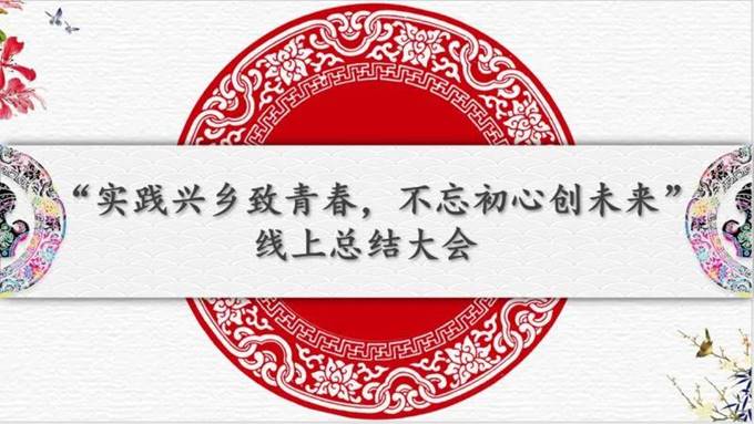 威廉希尔williamhill中文