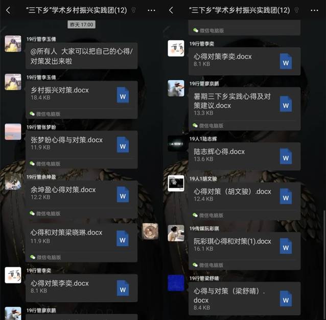 威廉希尔williamhill中文