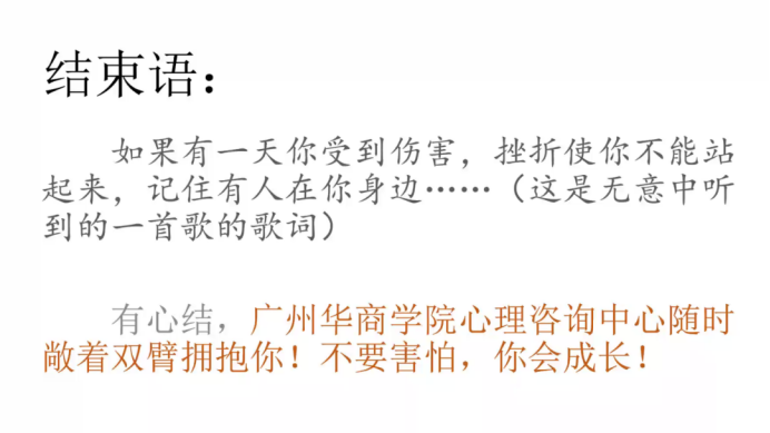 威廉希尔williamhill中文