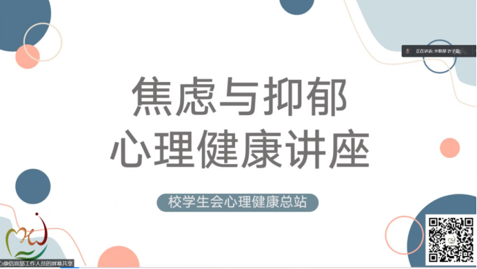 威廉希尔williamhill中文