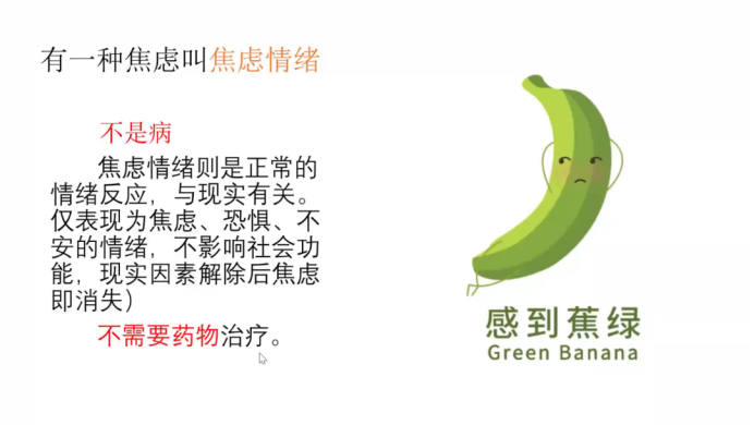 威廉希尔williamhill中文