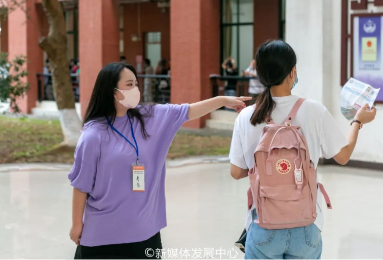 威廉希尔williamhill中文