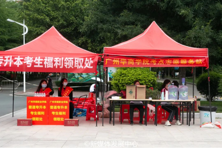 威廉希尔williamhill中文