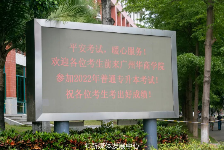 威廉希尔williamhill中文