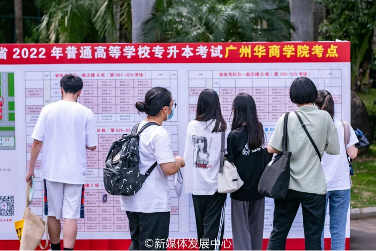 威廉希尔williamhill中文
