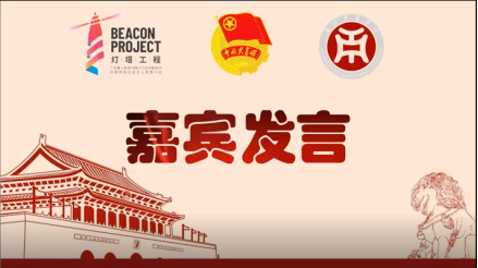 威廉希尔williamhill中文