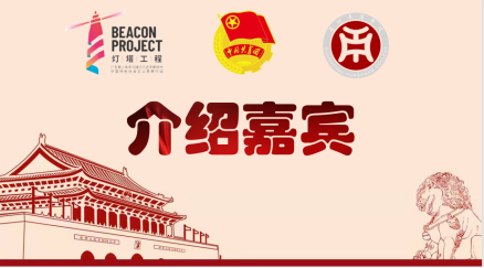 威廉希尔williamhill中文