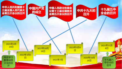 威廉希尔williamhill中文