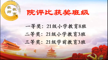 威廉希尔williamhill中文