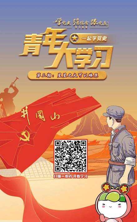 威廉希尔williamhill中文