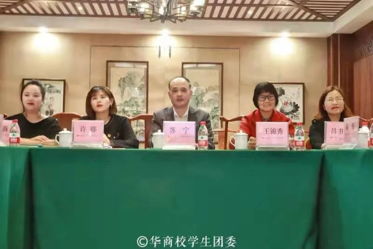 威廉希尔williamhill中文