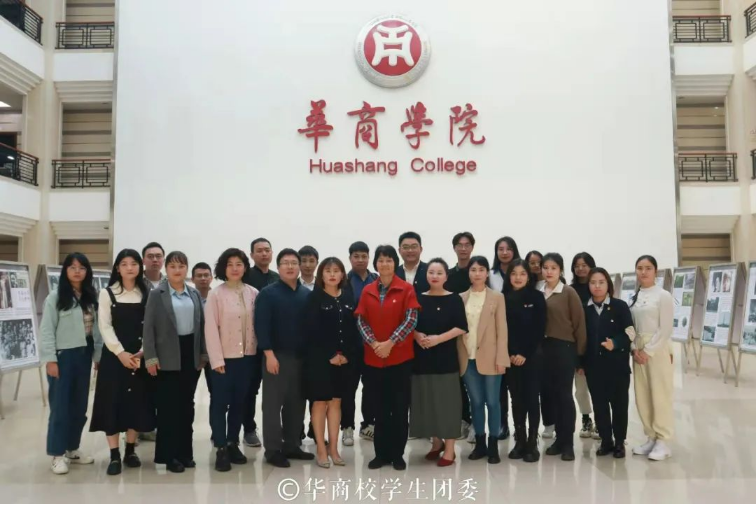 威廉希尔williamhill中文