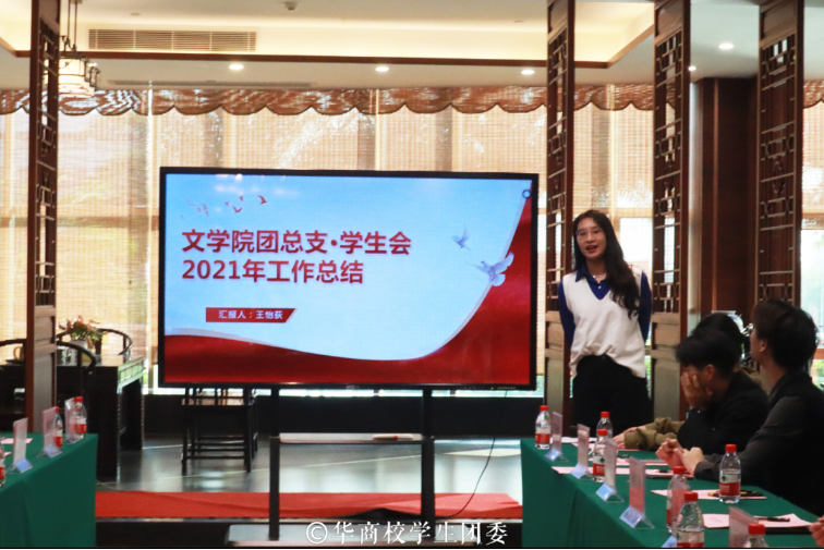 威廉希尔williamhill中文