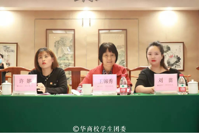 威廉希尔williamhill中文