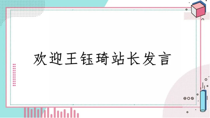 威廉希尔williamhill中文