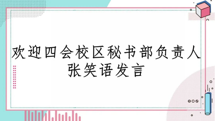 威廉希尔williamhill中文