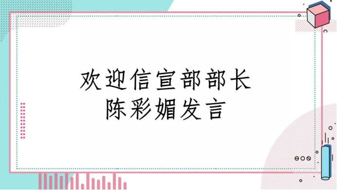 威廉希尔williamhill中文