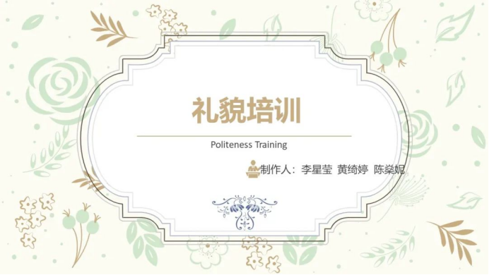威廉希尔williamhill中文