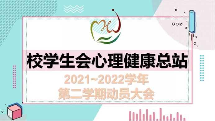 威廉希尔williamhill中文