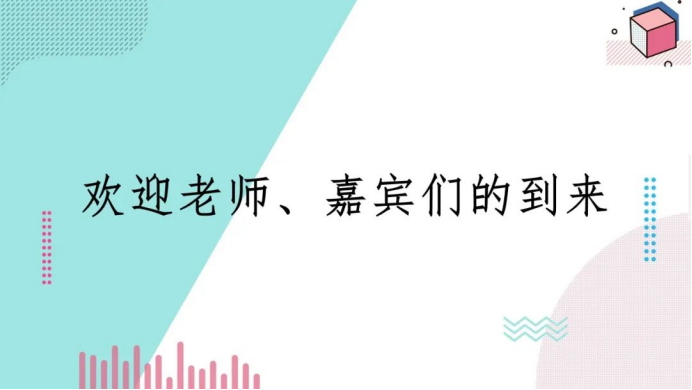 威廉希尔williamhill中文
