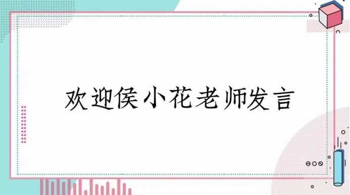 威廉希尔williamhill中文