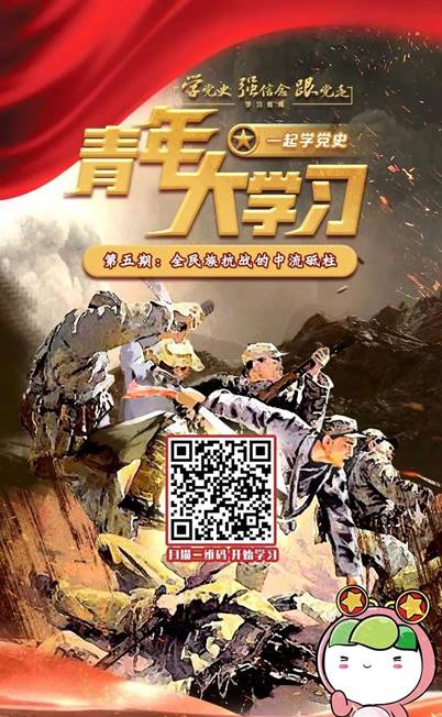 威廉希尔williamhill中文