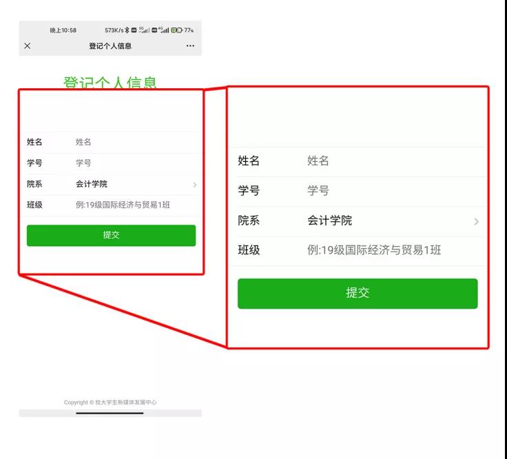 威廉希尔williamhill中文
