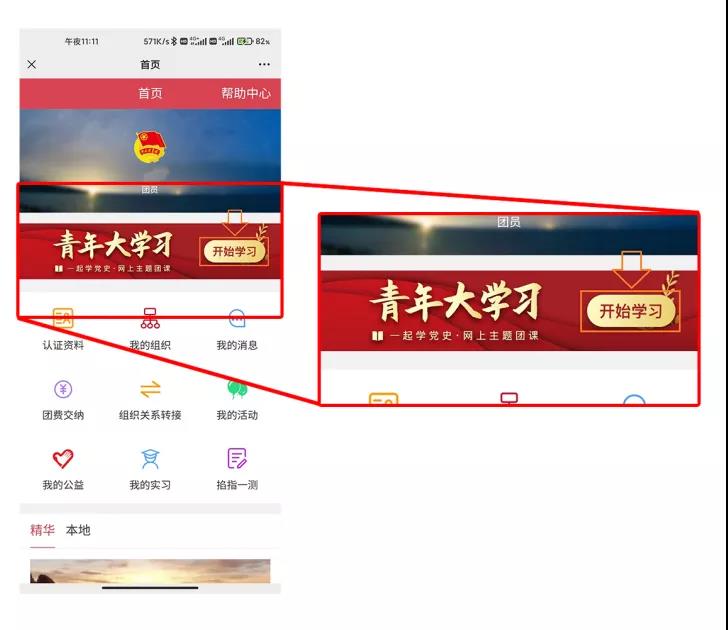 威廉希尔williamhill中文