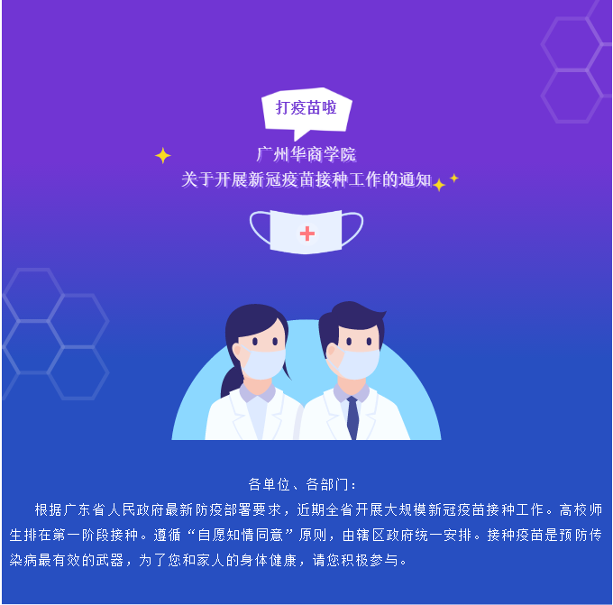 威廉希尔williamhill中文