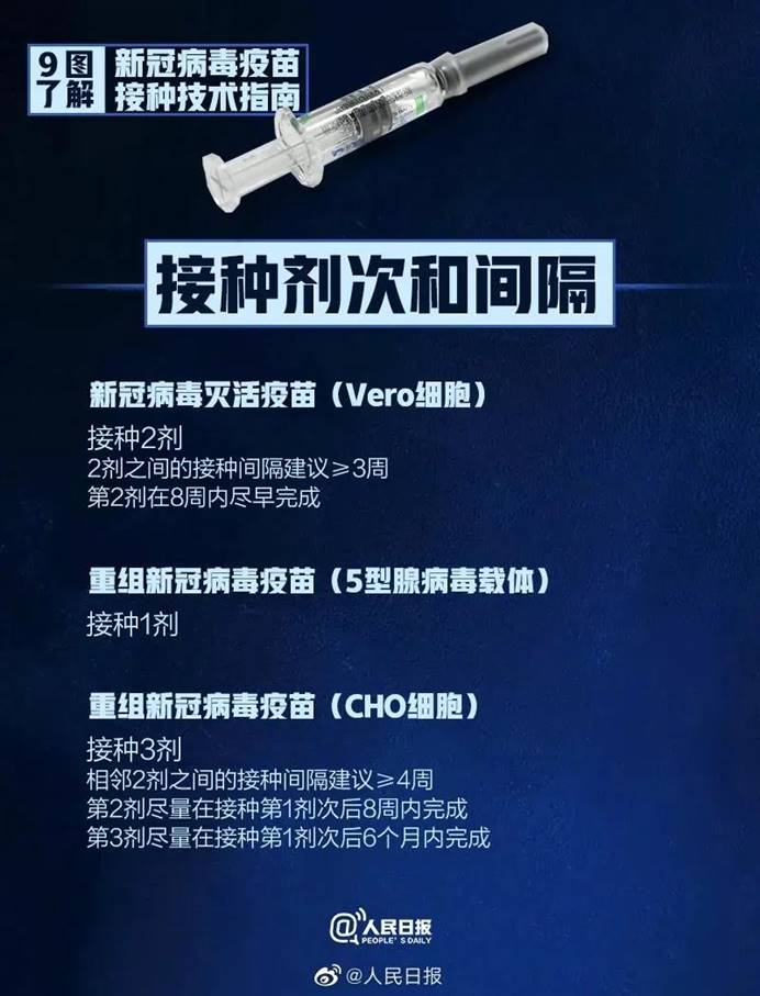 威廉希尔williamhill中文