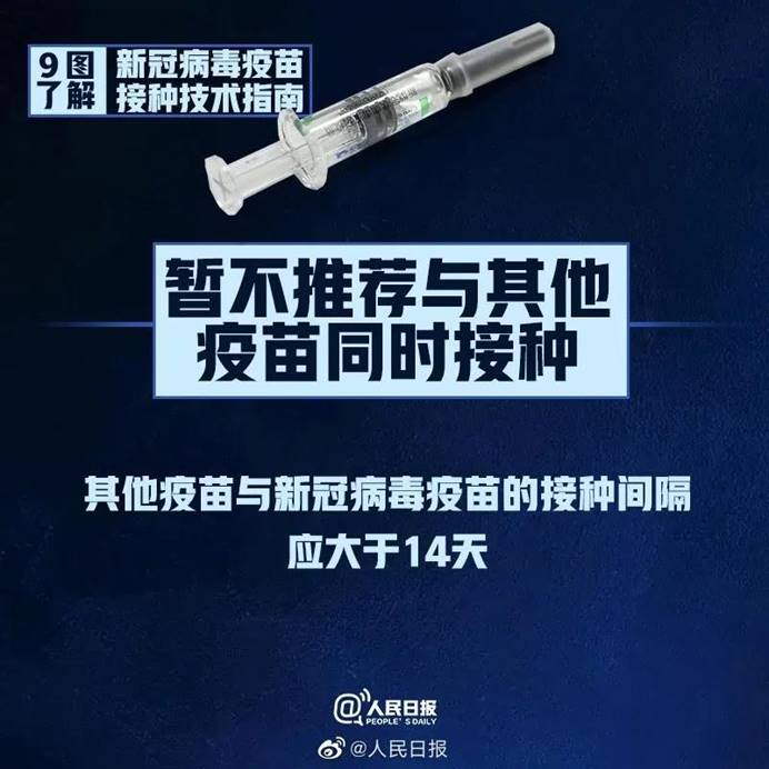 威廉希尔williamhill中文