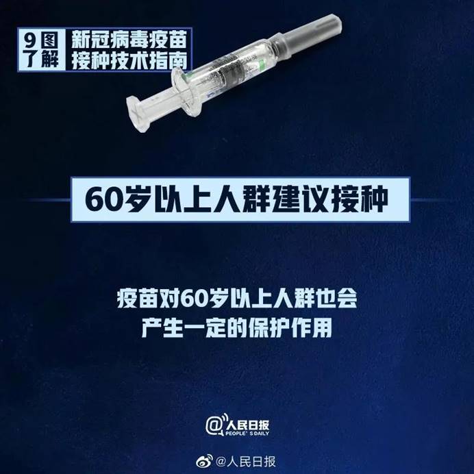 威廉希尔williamhill中文