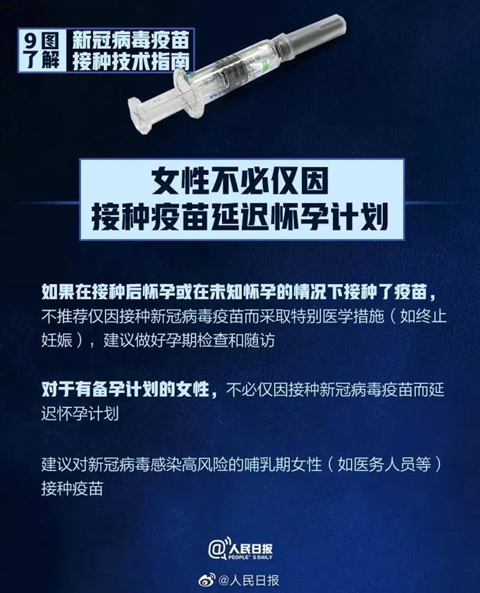 威廉希尔williamhill中文