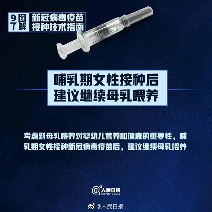 威廉希尔williamhill中文