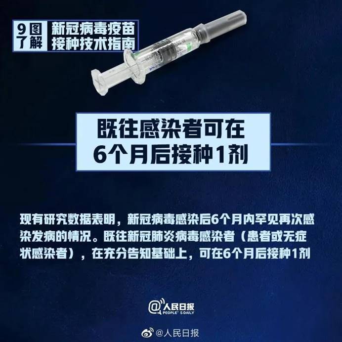 威廉希尔williamhill中文