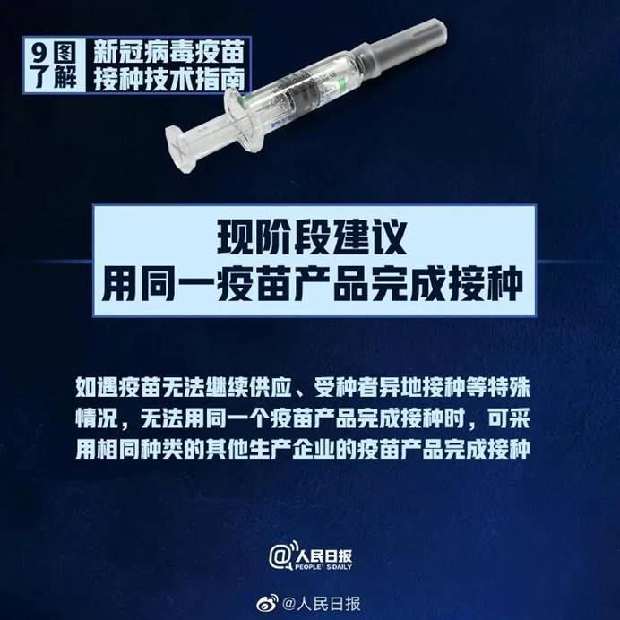 威廉希尔williamhill中文