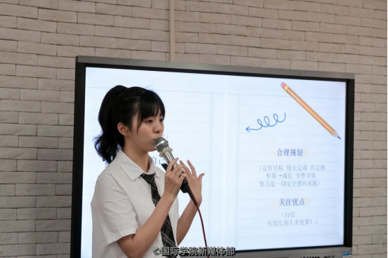 威廉希尔williamhill中文