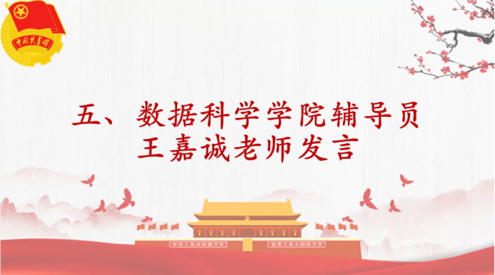 威廉希尔williamhill中文
