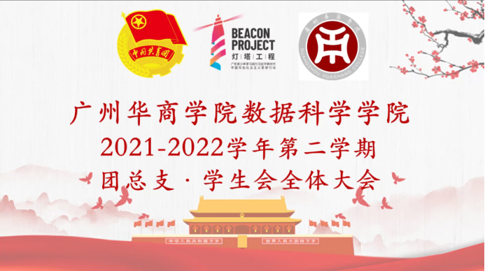 威廉希尔williamhill中文